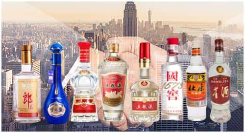 厦门翔安区回收名酒