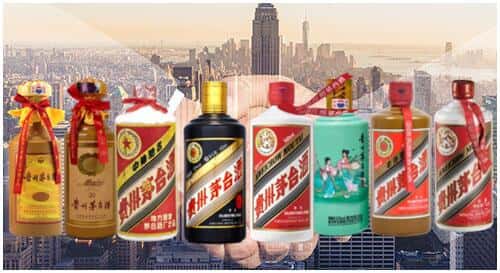 厦门翔安区回收茅台